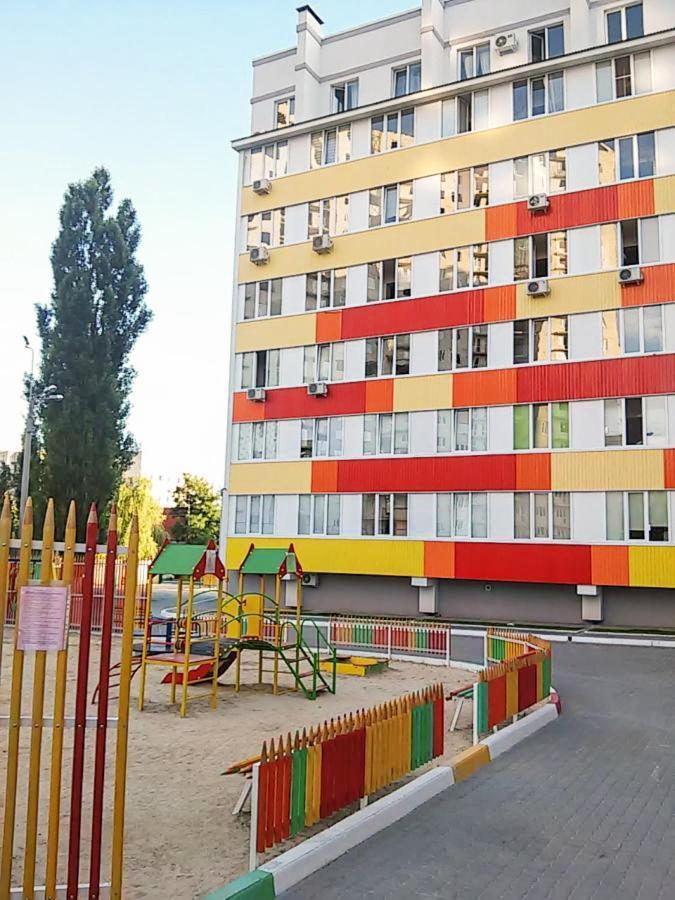 Akvareli Appartment 3 Persons 0178 Harkiv Dış mekan fotoğraf